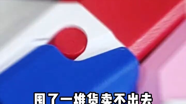 Mọi người nhanh tay lên! Mua 1 tặng 4 dao củ cải, ai đến trước nhận trước! Dao củ cải, dao củ cải dạ