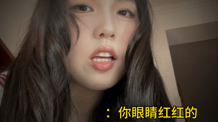 สาวซากุระช่วยคุณดูแลดวงตาแบบดื่มด่ำ ASMR (ห้ามดูก่อนอาหาร)