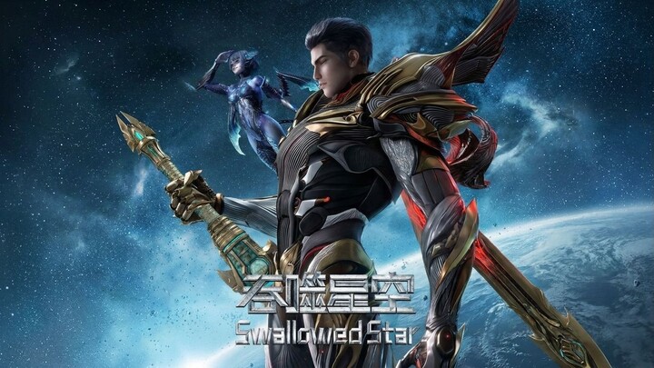 Swallowed Star Season 5 Episode 27 Sub Indonesia
