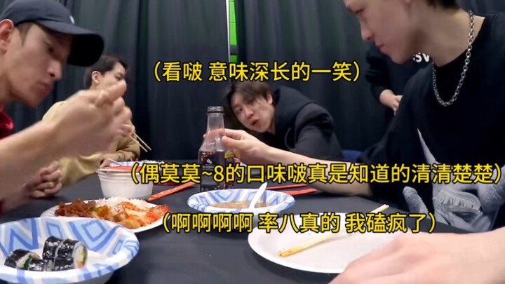 【ซั่วปา】ป๋อหนงเข้าใจเสี่ยวปาจริงๆ เสี่ยวปาก็ตามใจป๋อหนงสุดๆ ไปเลย