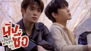 【 PARODY 】 TRAILER | นิ่งเฮียก็หาว่าซื่อ | JAEDO