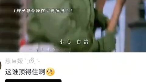 Orang-orang di masa lalu punya semangat yang luar biasa.