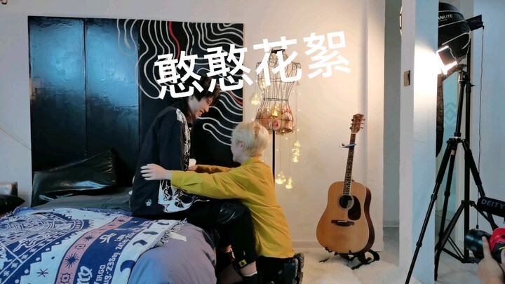 【水视频】忙于拍摄无心剪辑，先看花絮吧～
