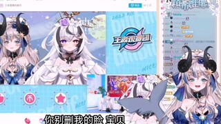 小柯：你别用尾巴扇我的脸了 宝贝