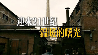贾樟柯电影的时代记忆