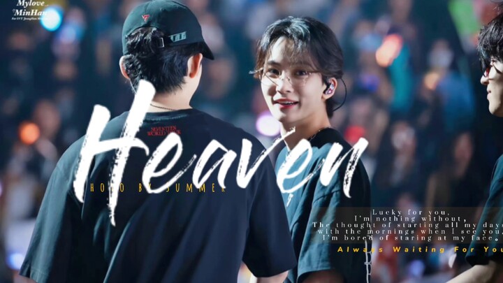 【تشيهان】 "هل سأحبك إلى الأبد؟"