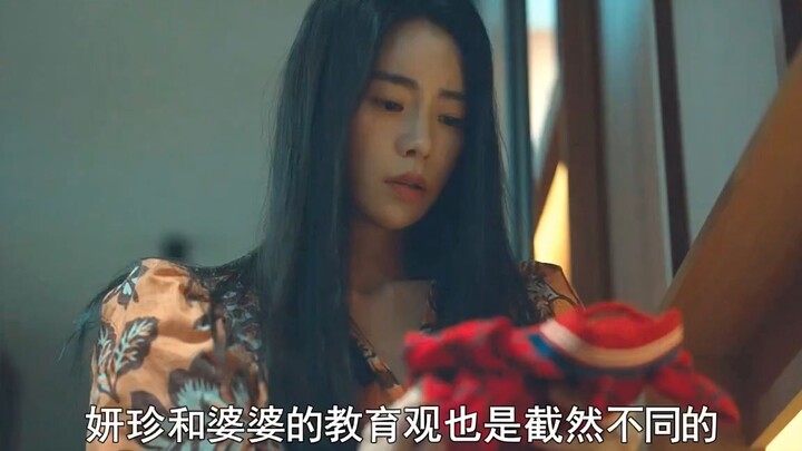 เหยียนเจินกลัวแม่สามีขนาดนี้ ทำไมถึงกล้าโยนกระเป๋า Gucci ที่แม่สามีมอบให้ทิ้งไป