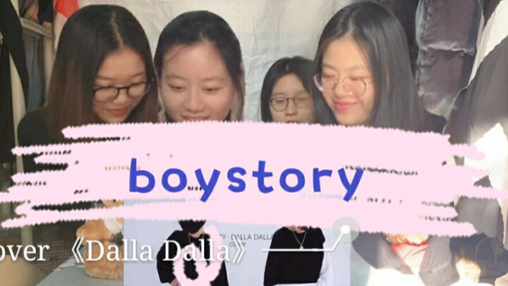 【Boystory reaction】Watching the male idol group's younger brothers dance to ITZY's "DALLA DALLA," an