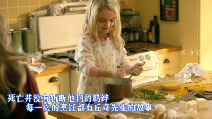 I chased that beetle all the way to your doorstep. When you opened the door, I finally found a home.