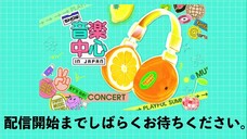Show! Music Core in Japan 2025 - Day 2