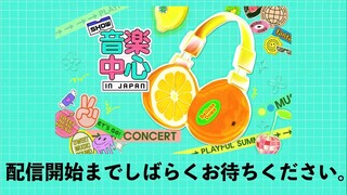 Show! Music Core in Japan 2025 - Day 2