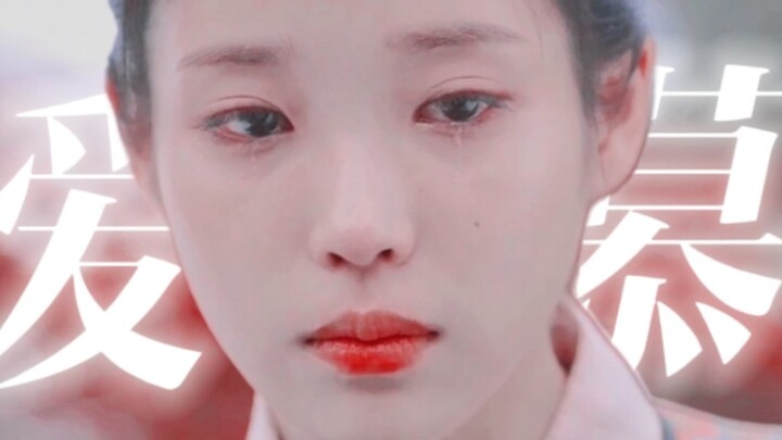“Quê hương Thục Đạo của tôi đã được hoàng tử sủng ái chưa?” “Hai người đã yêu thương nhau sâu đậm lắ