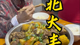 อาหารขึ้นชื่อของภาคตะวันออกเฉียงเหนือ ผลผลิตอุดมสมบูรณ์ในภาคตะวันออกเฉียงเหนือ แซ่บลืม!