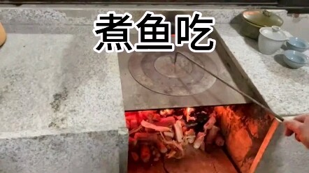 Cooking Fish for Stray Cats