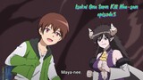 Anime Isekai One Turn Kill Nee-san terá transmissão na Crunchyroll em  Portugal e Brasil