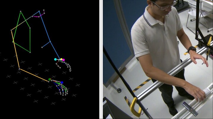 RayKnot Hand Tracking