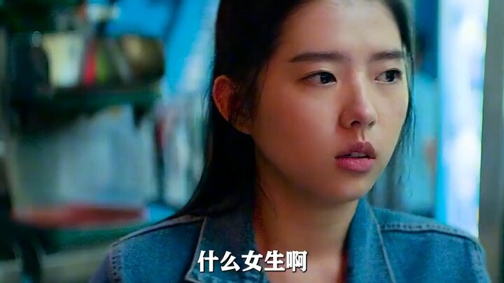 ฟินสุดๆ ไปเลย! นี่คือหนังรักที่เจ๋งที่สุดในไต้หวันอย่างไม่ต้องสงสัย นางเอกหน้าตาปังสุดๆ