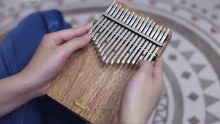 [Kalimba] "Blowing Out the Small Mountains and Rivers" penuh dengan gaya di dunia ini, dan itu tidak