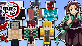 โมดูลDemon Slayerสุดฟิน: พี่ใหญ่ไม่แพ้!  [เวอร์ชั่นมือถือ Minecraft]