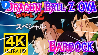 [Dragon Ball Z OVA/4K] Bardock - The Father of Goku_1