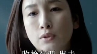 拼爹时代 平台很重要