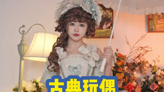 Gaun mewah bertingkat yang membutuhkan beberapa rok pendukung untuk mengembangnya! #Boneka Klasik Me