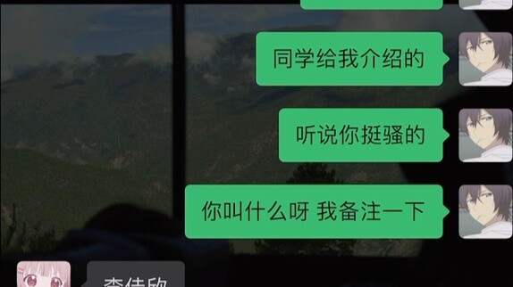 Teacher Li is a leader in mathematics