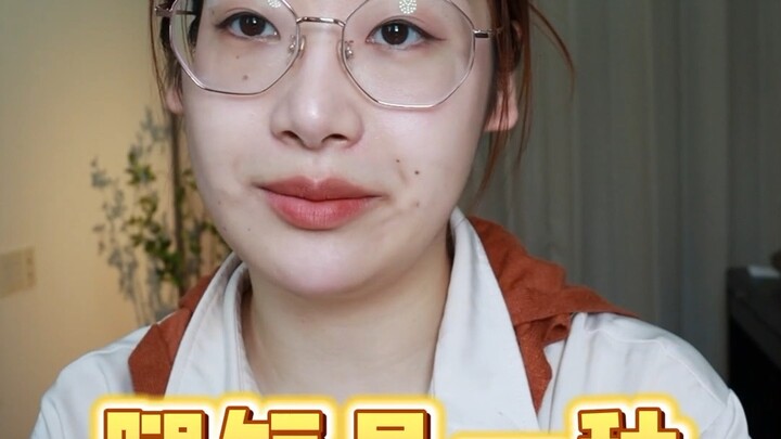 Kaki pendek, penderitaan seumur hidupku!!!!