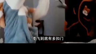 حالة انهيار صورة النجوم، #وانغ ياوتشينغ خبير الصيد في الحياة الواقعية #يوان يونغيي #يانغ يانغ