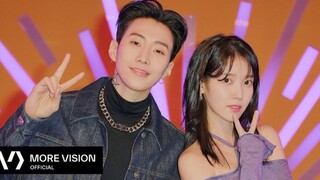 เมล่อนขึ้นอันดับสามทันที! เปิดตัวมิวสิกวิดีโอ "GANADARA" ของพัคแจบอมและIU!