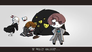 [脑叶公司] 面包被烤焦了(パンこげこげになっちゃった)