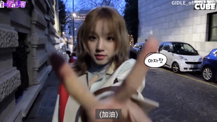 Yujqi’s first official solo vlog—adorable to the max!! (She personally went out to pitch and secure 