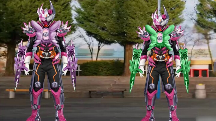 Valvarad Spiked Fairy Armed Kamen Rider Gotchard Valvarad [AOC's P-Picture]