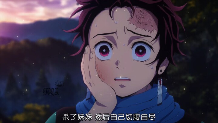 [Kimetsu no Yaiba] I Was Hooked From That First Slap! Beneath the Cold Mask Lies Utmost Tenderness