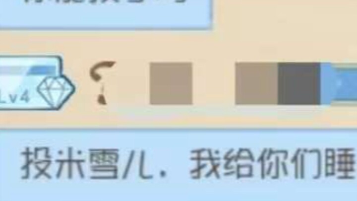 Kondisi terkini pemungutan suara untuk "Tom and Jerry": Gereja Mi Tang sudah memasuki tahap kemaraha