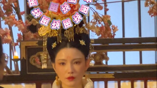 【盛世天下｜韦贵妃】音量调高效果更佳喔！