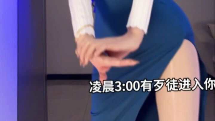 【十喜儿】最新视频来袭，快来看看吧！