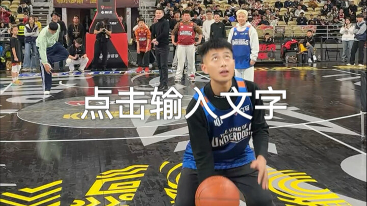 Bao giờ mới có một cuộc thi chiếu hậu đây 😭