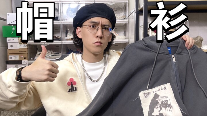 Secara sepihak menyatakan produk ini benar-benar terbaik! Koleksi hoodie beritsleting yang wajib dim