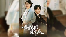 《玄学大佬爱吃瓜》A Master Of Metaphysics Loves To Gossip | Zheng JiYuan & Zhang ZiLin