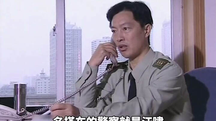 Sang pembunuh dikelilingi oleh banyak polisi, tapi siapa sangka dia malah kabur dengan cara ini—sung