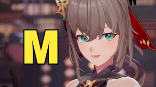 【沐霂】我是M！沐霂是M！