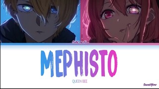 Oshi No Ko (MEPHISTO) Lyrics