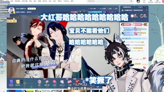 【MizunoAki/切】أثناء مشاهدة جوقة الأحمر والأزرق تغني "أنت قاسٍ جدًا" وكاد يموت من الضحك، كان الكندي V 