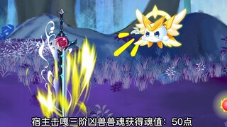 你要是个人就好了，我直接拜你为师