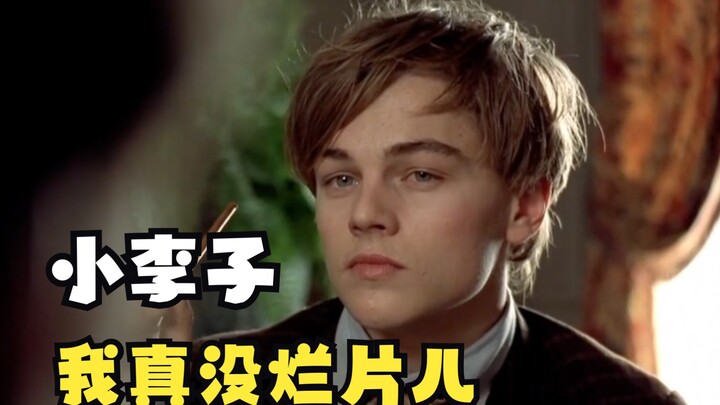 Earth’s “living legend” Leonardo DiCaprio, hailed as a “legend already revered in his lifetime,” has