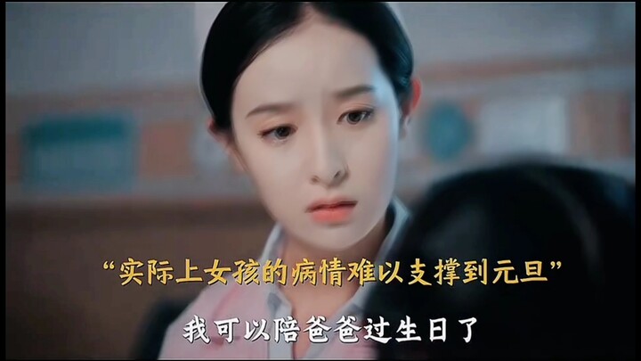 “หลักปฏิบัติพื้นฐานของพยาบาลคือพยายามไม่พูดในหอผู้ป่วยให้มากที่สุด”