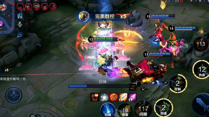 ฮีโร่ที่ควบคุมไม่ได้ห้าตัว พี่ไม่เล่นแล้ว!