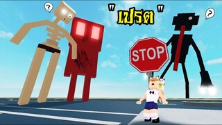 สวัสดี....ฉันคือ....???  Roblox  story  jinn