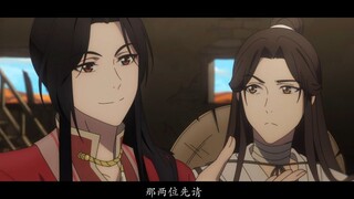 Xie Lian: เขาต้องการอะไร Nanfeng Fuyang: เขาต้องการคุณ! [สวรรค์ประทานพร] ซีซั่นที่สองมีกำหนดฉายวันที